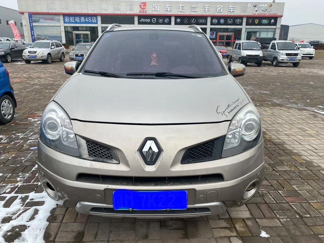 成都176日产汽车与雷诺的合作，哈弗的低能耗柴油动力技术